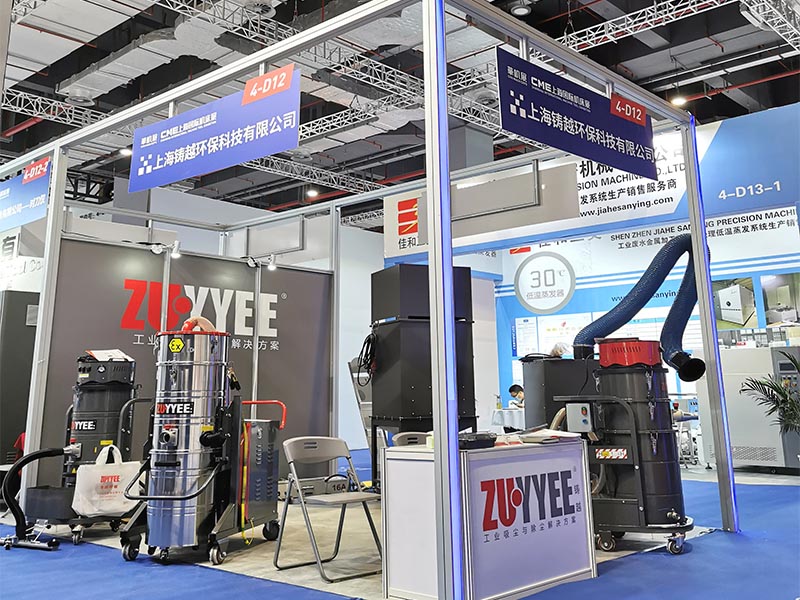 Participated in CMES 2021