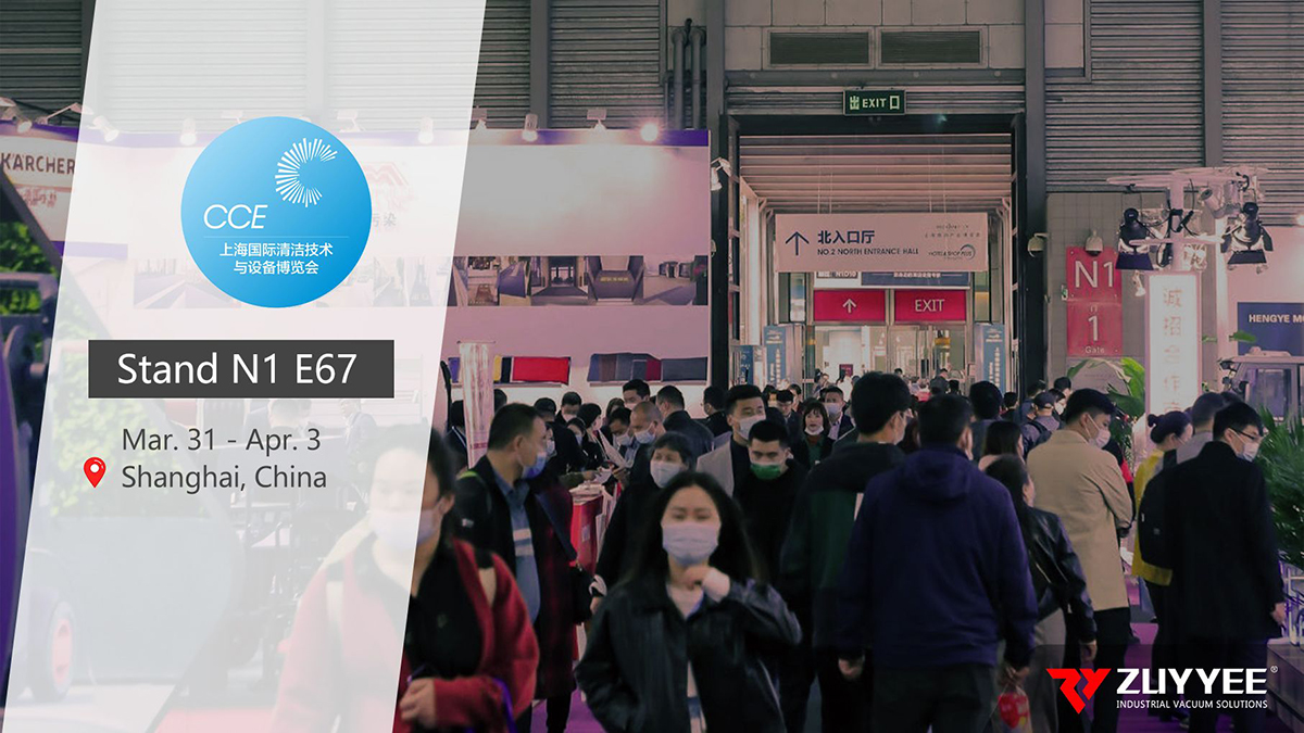 China Clean Expo 2026