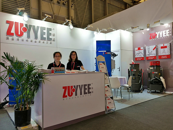 Participated in AMTS 2019