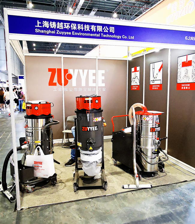 	Participated in CIHS 2020