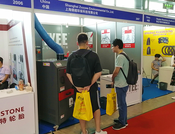 Participated in CITWTEXPO 2019