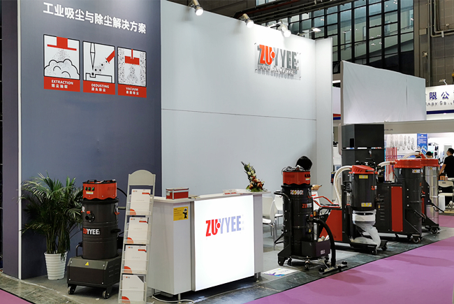 Participated in China Clean Expo 2020