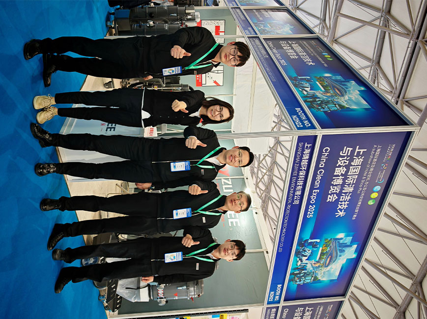 Participated in China Clean Expo 2025