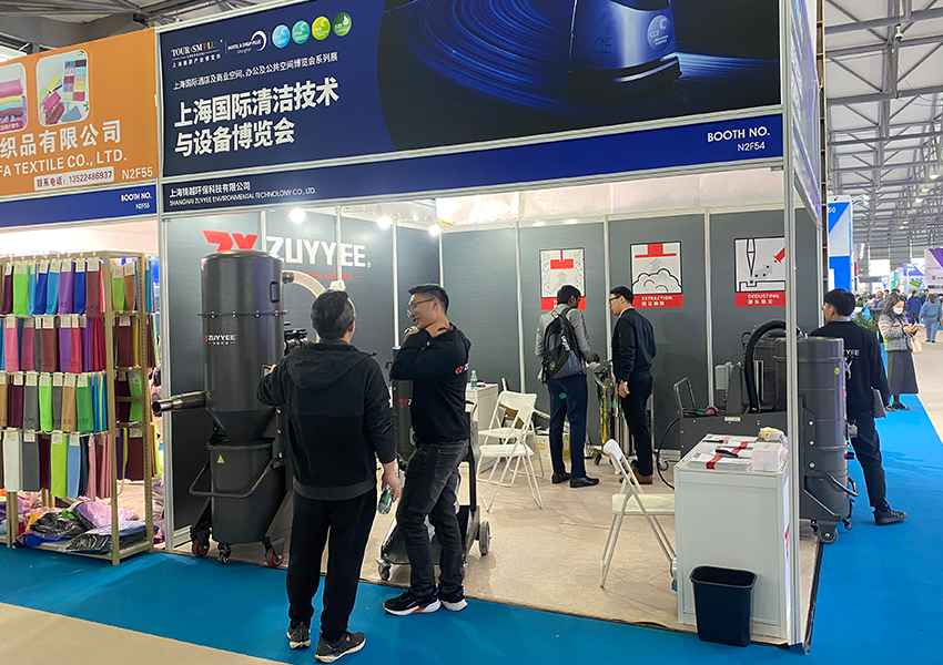 Participated in China Clean Expo 2024