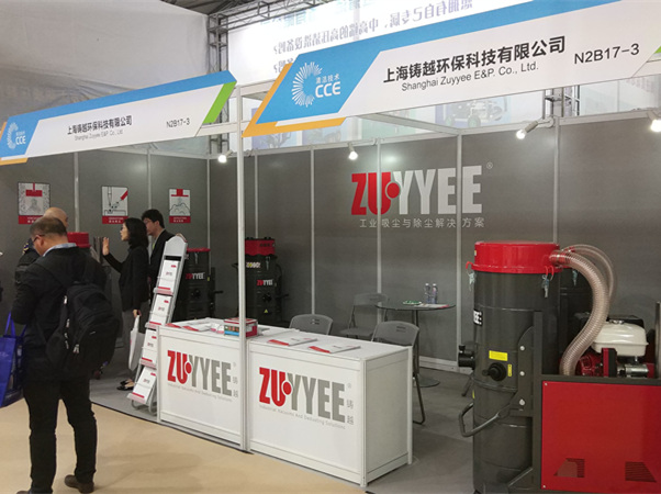 Participated in China Clean Expo 2019
